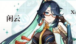 借风留云真君最新爆料,最新爆料背后的神秘故事