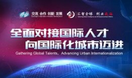 热点爆料威海新闻最新,突发事件引发关注，最新进展情况揭晓