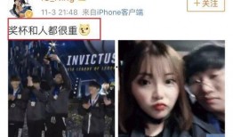 小新女友爆料视频,揭秘恋爱幕后真相